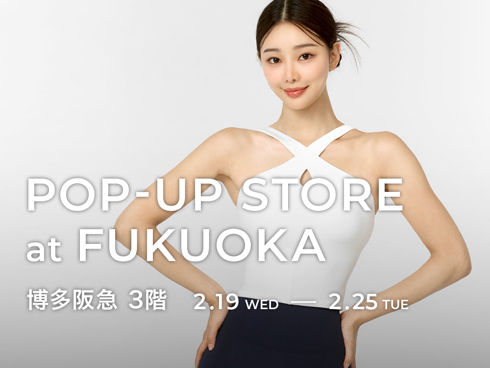POPUP STORE in 博多阪急