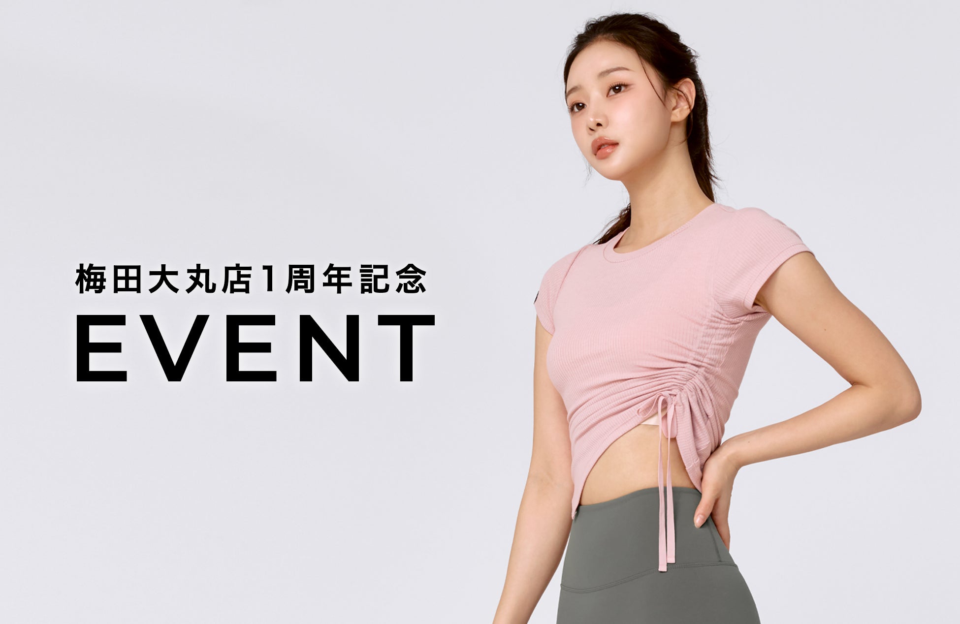 XEXYMIX OSAKA 1周年記念EVENT