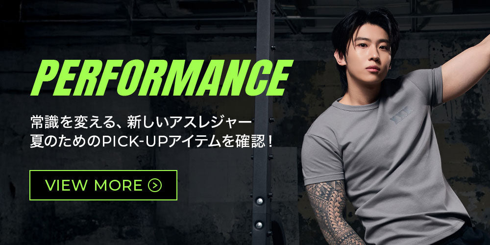 TEST collection_M
