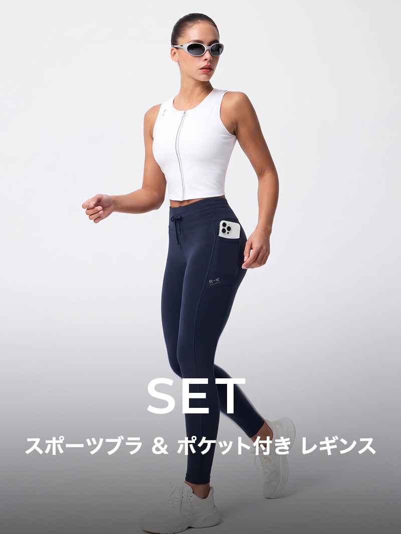 【RUNNING SET】RX フロントジップ パッド一体型 & フラッシュラン ポケット付き レギンス