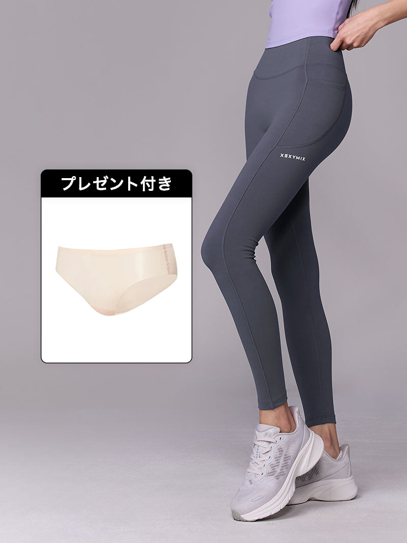 【期間限定|プレゼント付き】BLACK LABEL シグネチャー380N ポケット付き レギンス