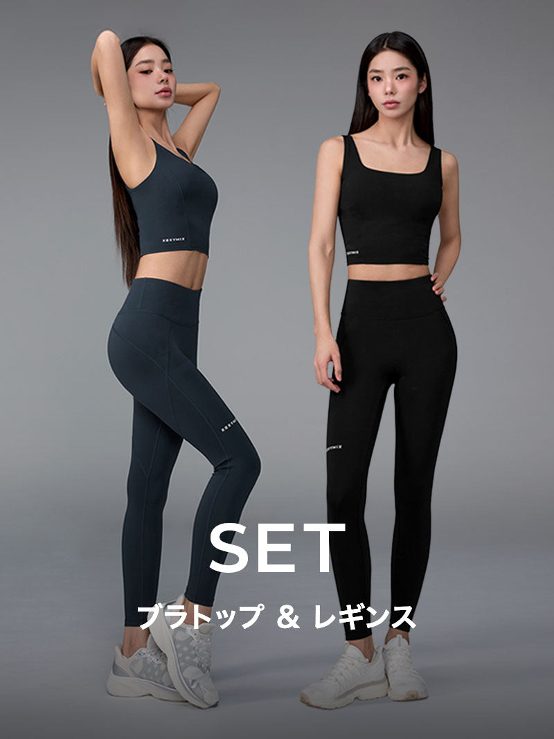 【SET】ハイサポート BLACK LABEL シグネチャー380N