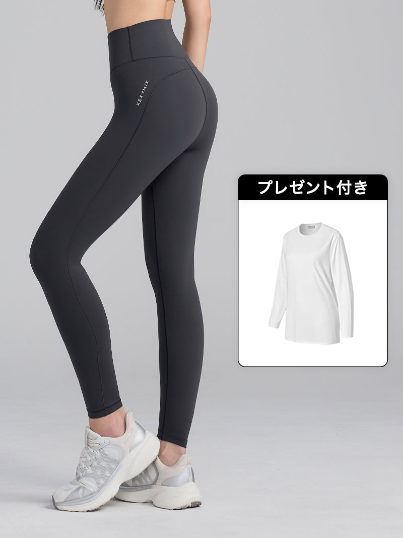 【期間限定|プレゼント付き】アナザーレーベル フィットレボリューション レギンス