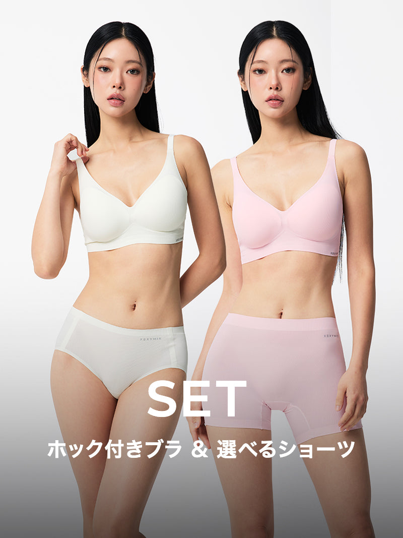 【SET】ブリーズ 消臭 ノンワイヤー ホック付き ブラ & ショーツ