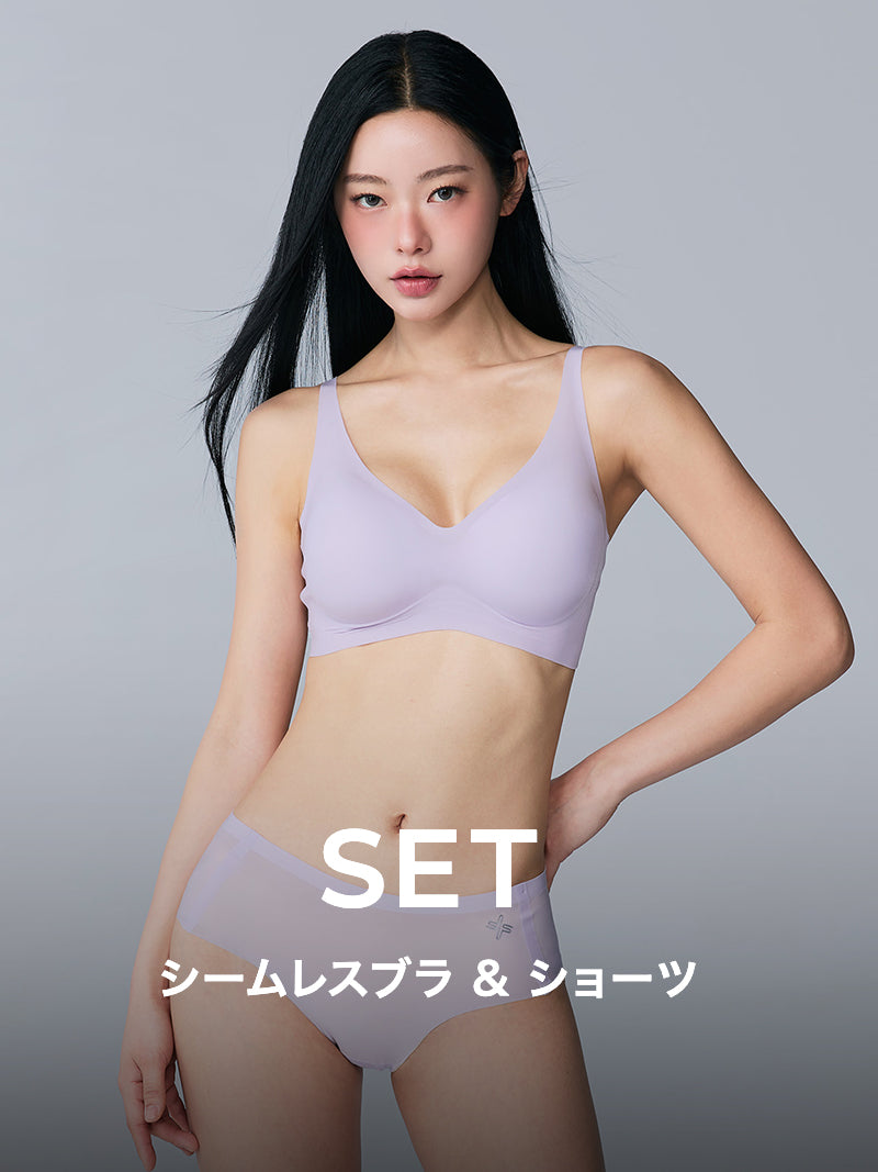 【SET】エブリ ライト ワイヤレス シームレス ブラ & ショーツ