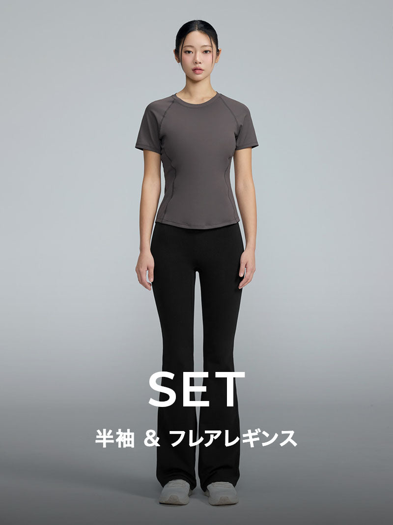 【スターターセット】機能性半袖 & フレアレギンス