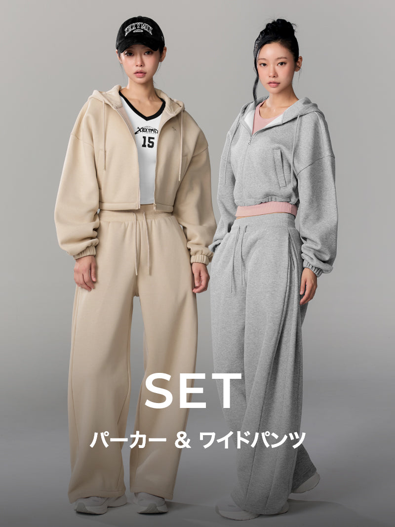 【SET】ウォームソフト パーカー & ワイドパンツ
