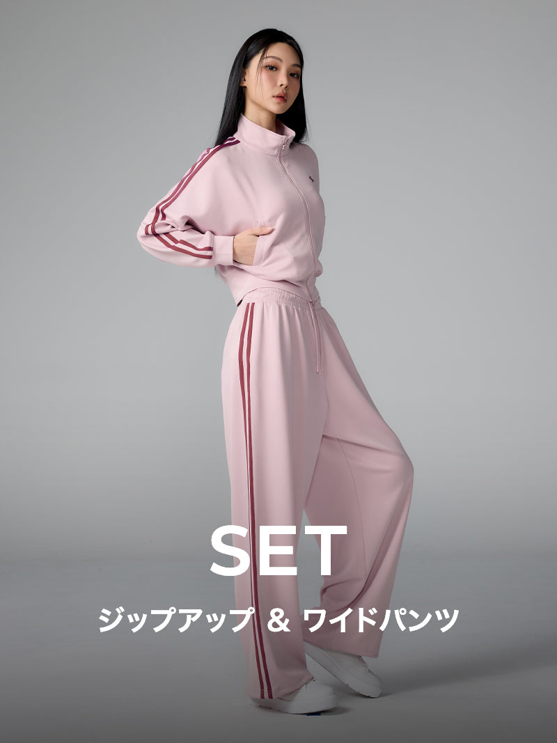 【SET】モア トラックライン ジップアップ & ワイドパンツ