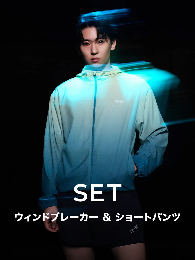 MENS RUN SET】グラデーション ウィンドブレーカー & ショートパンツ