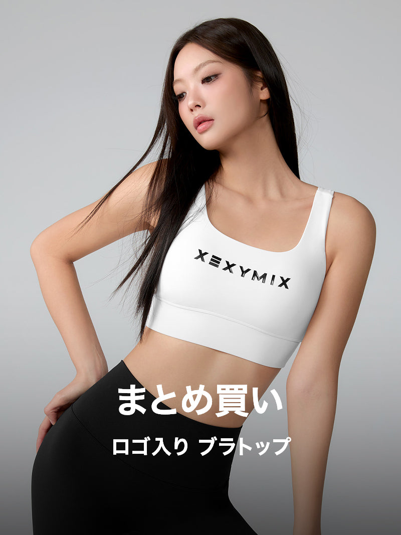 夏まとめ買い】BLACK LABEL シグネチャー パワーライズ ロゴ入り ブラ