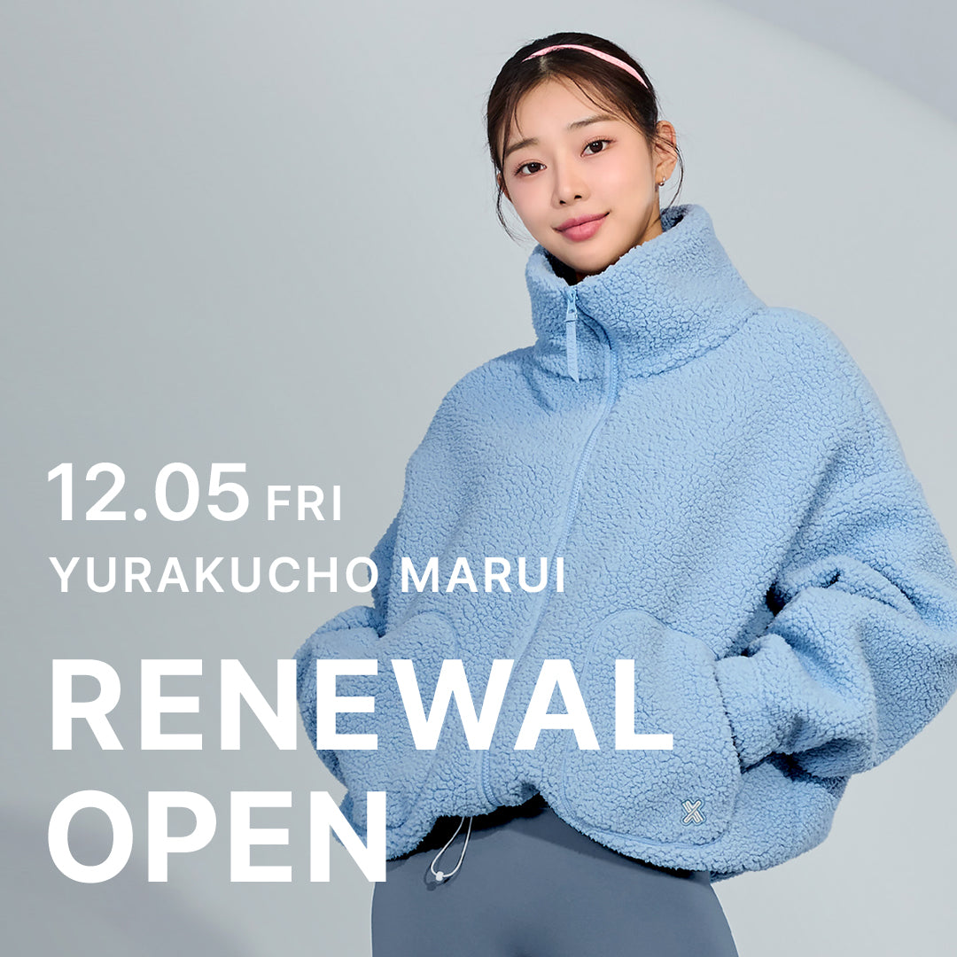 有楽町マルイ店リニューアルオープン！