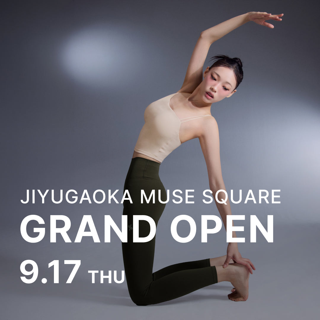JIYUGAOKA MUSE SQUARE 9月17日(木) OPEN!