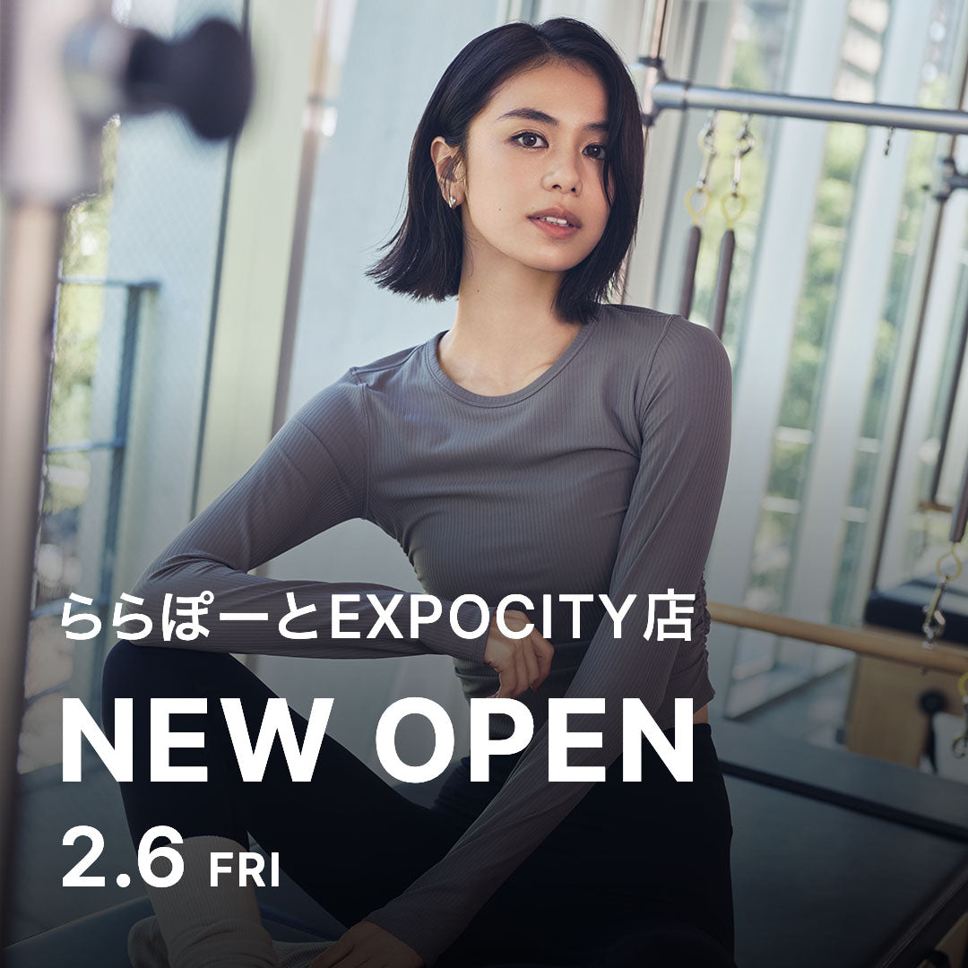 ららぽーとEXPOCITY 2月6日(金) オープン