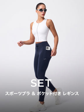 【RUNNING SET】RX フロントジップ パッド一体型  & フラッシュラン ポケット付き レギンス