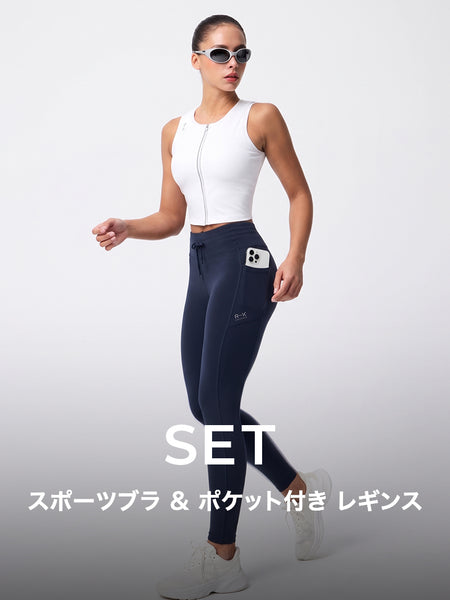 RUNNING SET】RX フロントジップ パッド一体型 & フラッシュラン