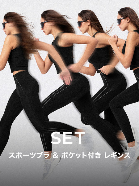 RUNNING SET】RX フロントジップ パッド一体型 & グロウ ポケット付き