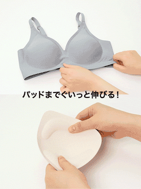 【NEW COLOR】【SET】メロウデイ ホック付き ブラ & ショーツ