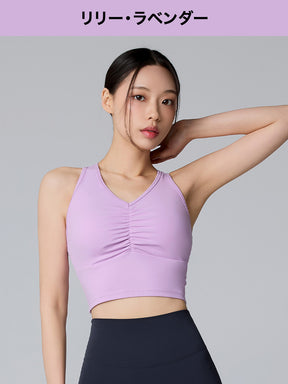 【スターターセット】シャーリング入り ブラトップ & 4.5分丈 レギンス