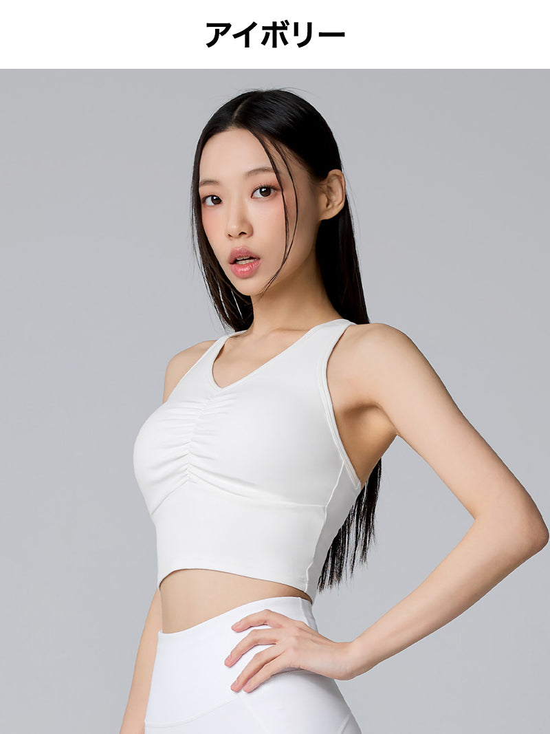 【スターターセット】シャーリング入り ブラトップ & 4.5分丈 レギンス