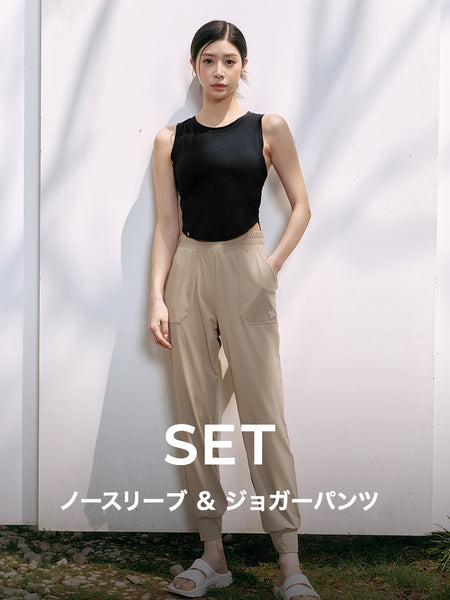 スターターセット】ラウンドヘム ノースリーブ & ミディアムフェザー