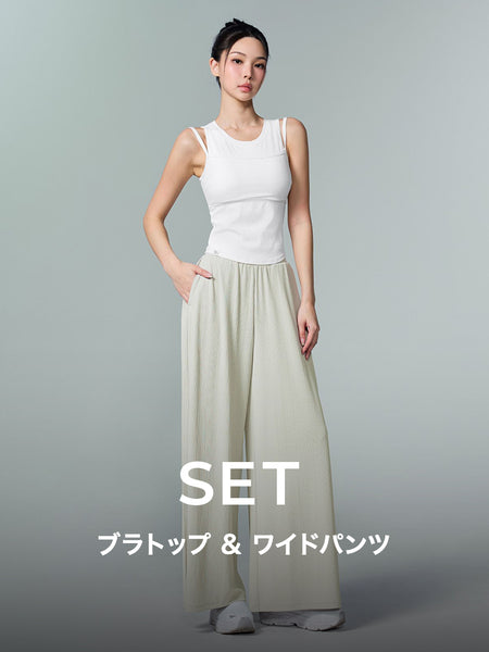 おすすめセット】ソフトリブ タンクトップ パッド付き & プリーツ