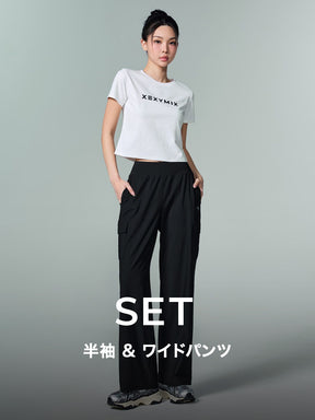 【おすすめセット】ロゴ入り 半袖 & アイスコンフォート カーゴ ワイドパンツ