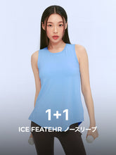 【今だけ1+1】ICE FEATHER コンフォート ノースリーブ