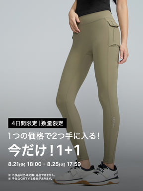 【今だけ1+1】BLACK LABEL シグネチャー360N カーゴ風 レギンス