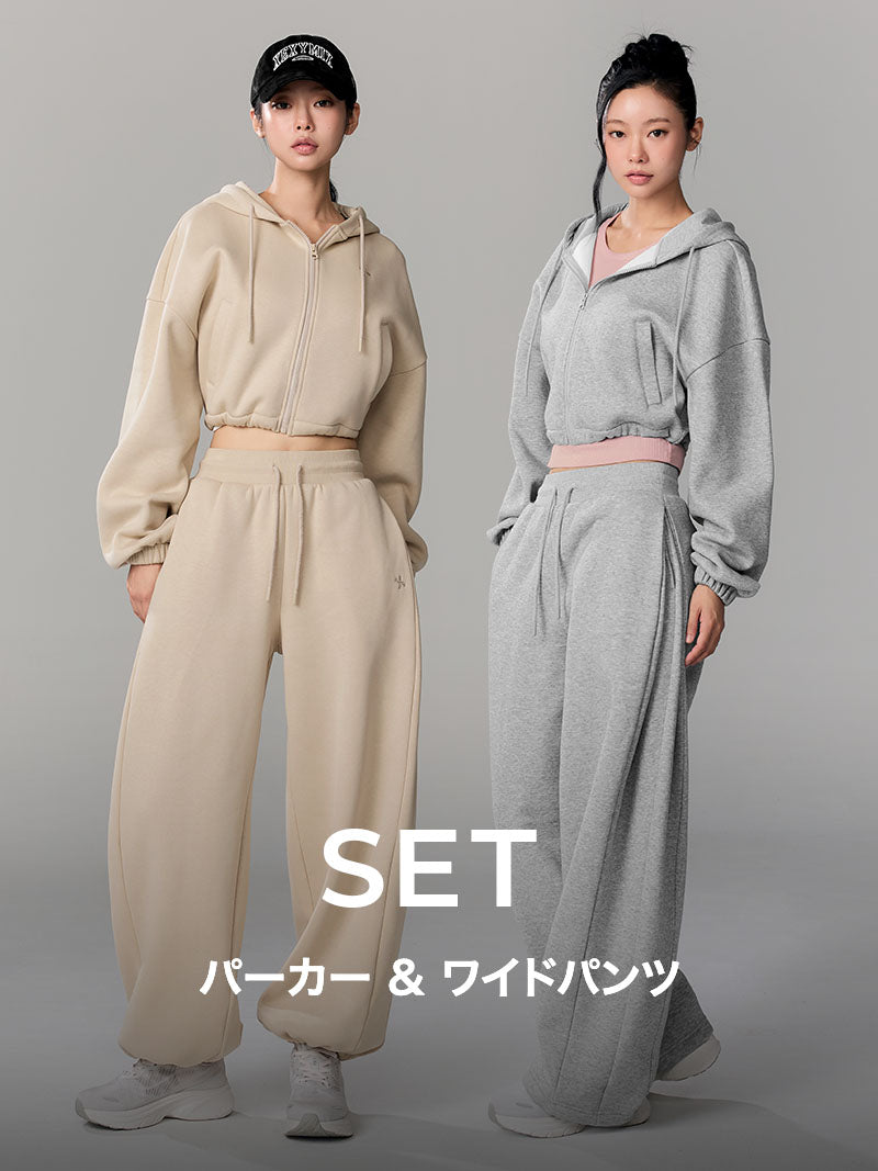 【SET】ウォームソフト パーカー & ワイドパンツ