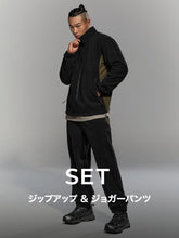 【SET】メンズ コンフォートフリース ジップアップ & ジョガーパンツ