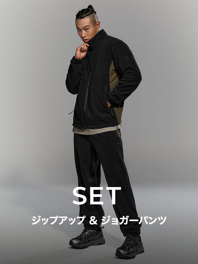 【SET】メンズ コンフォートフリース ジップアップ & ジョガーパンツ