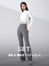 【おすすめセット】ロゴ入りバンド モックネック 長袖 & BLACK LABEL シグネチャー 裏起毛 フレアレギンス