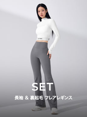【おすすめセット】ロゴ入りバンド モックネック 長袖 & BLACK LABEL シグネチャー 裏起毛 フレアレギンス