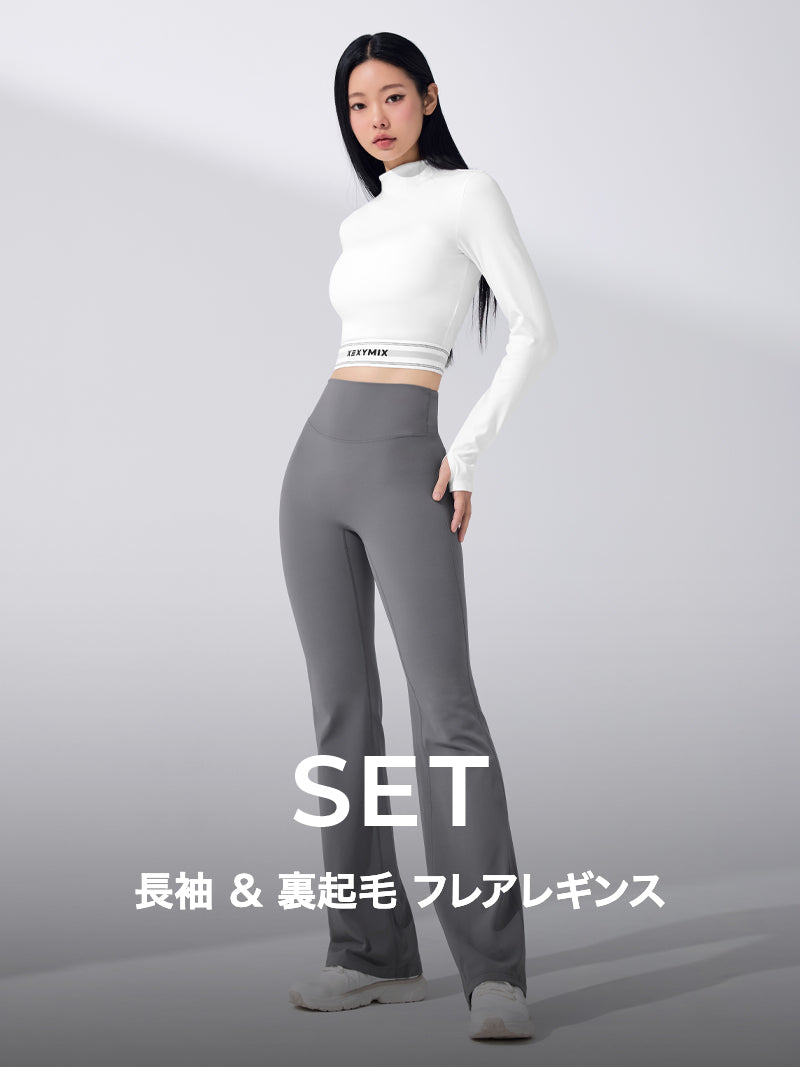 【おすすめセット】ロゴ入りバンド モックネック 長袖 & BLACK LABEL シグネチャー 裏起毛 フレアレギンス