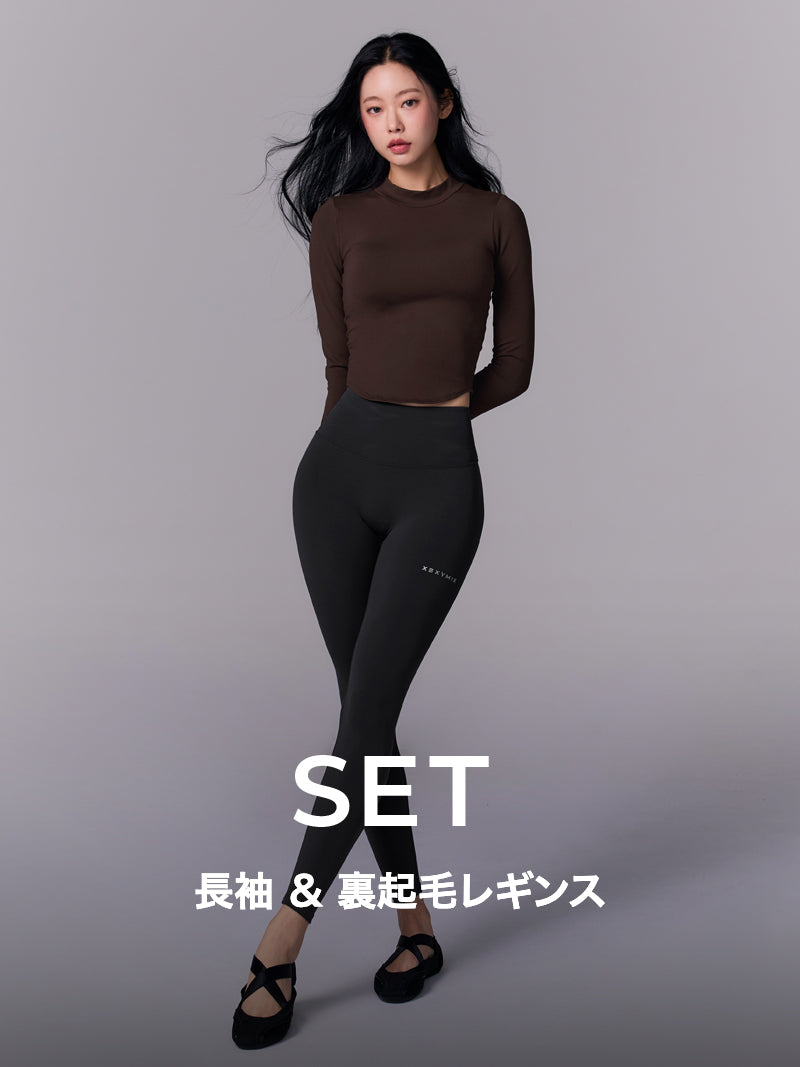 【おすすめセット】パッド付き モックネック 長袖 & BLACK LABEL シグネチャー360N 裏起毛レギンス