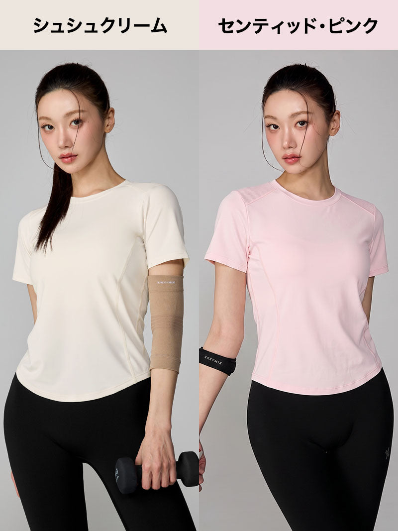 【スターターセット】夏の半袖 & V-Up 3D Plus レギンス