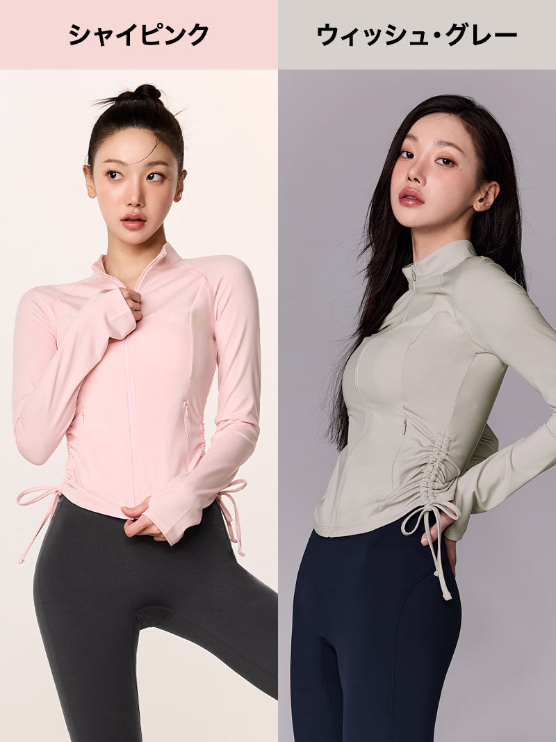 【おすすめセット】シャーリング ジャケット & シグネチャー360N 4.5分丈 レギンス