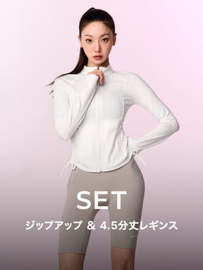 【おすすめセット】シャーリング ジャケット & シグネチャー360N 4.5分丈 レギンス