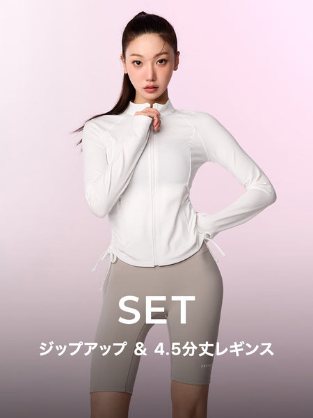 おすすめセット】シャーリング ジャケット & シグネチャー360N 4.5分丈