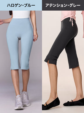 【おすすめセット】Vネック ジップアップ & カプリ レギンス