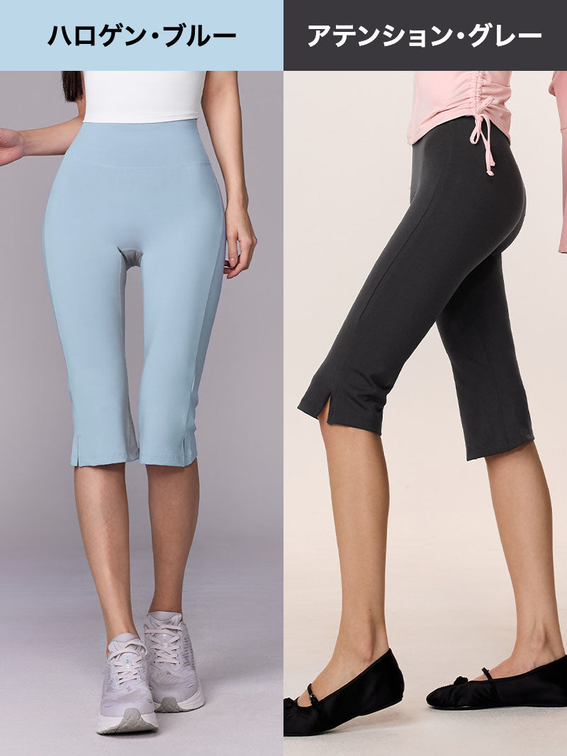 【おすすめセット】Vネック ジップアップ & カプリ レギンス