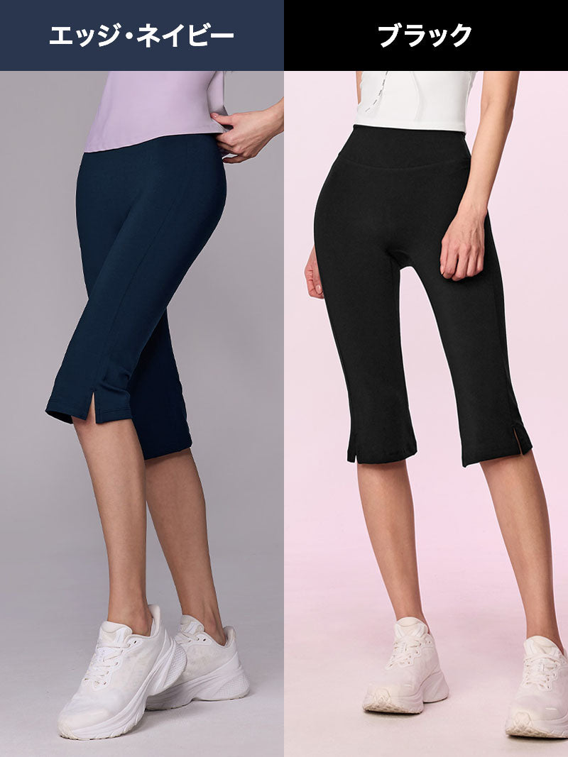 【おすすめセット】Vネック ジップアップ & カプリ レギンス