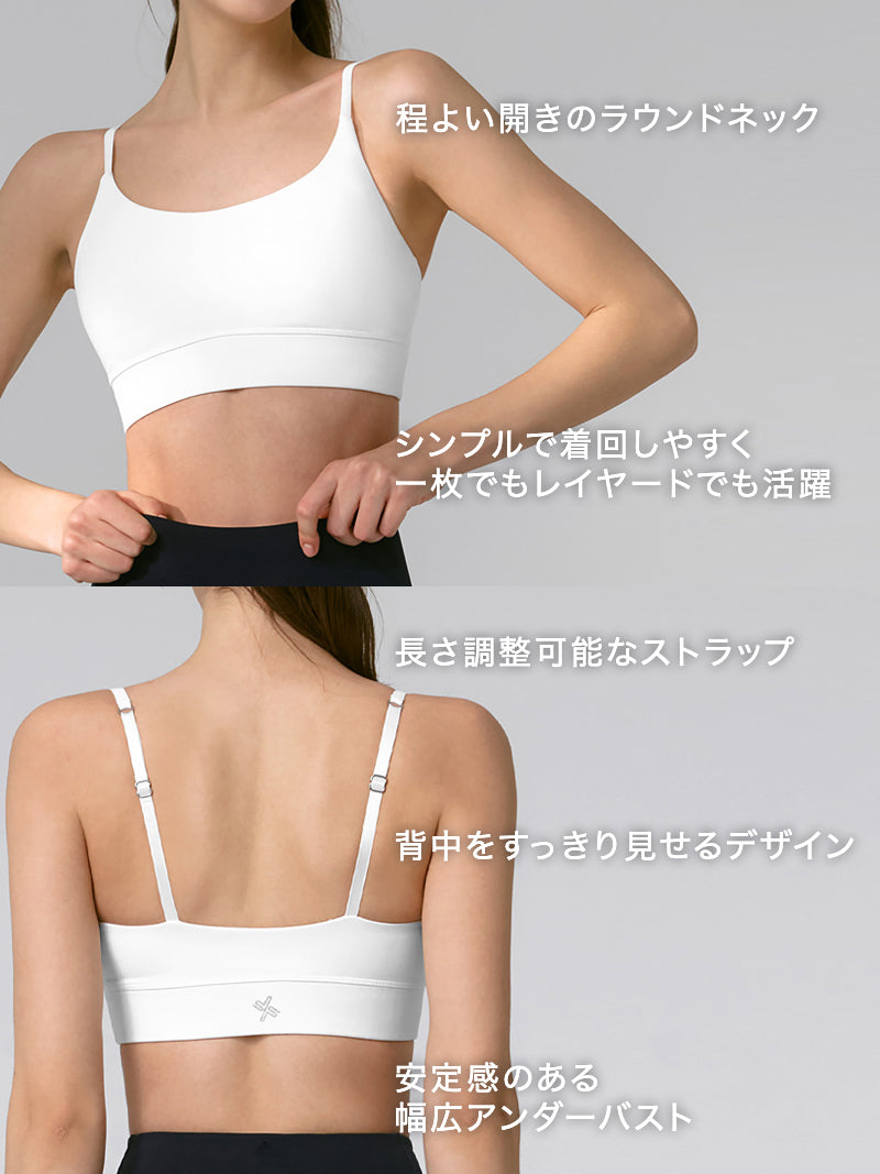 【期間限定｜ブラトップ付き】アナザーレーベル フィットレボリューション レギンス