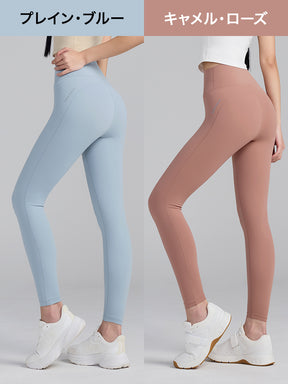 【期間限定｜プレゼント付き】アナザーレーベル フィットレボリューション レギンス