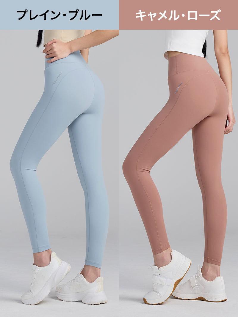 【期間限定｜プレゼント付き】アナザーレーベル フィットレボリューション レギンス