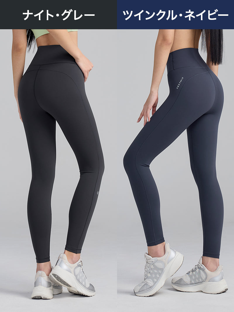 【期間限定｜プレゼント付き】アナザーレーベル フィットレボリューション レギンス