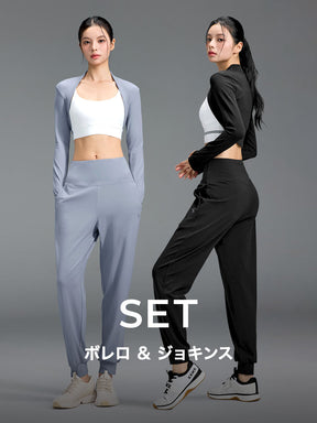 【SET】ソフトムーブ ボレロ & ジョギンス セット