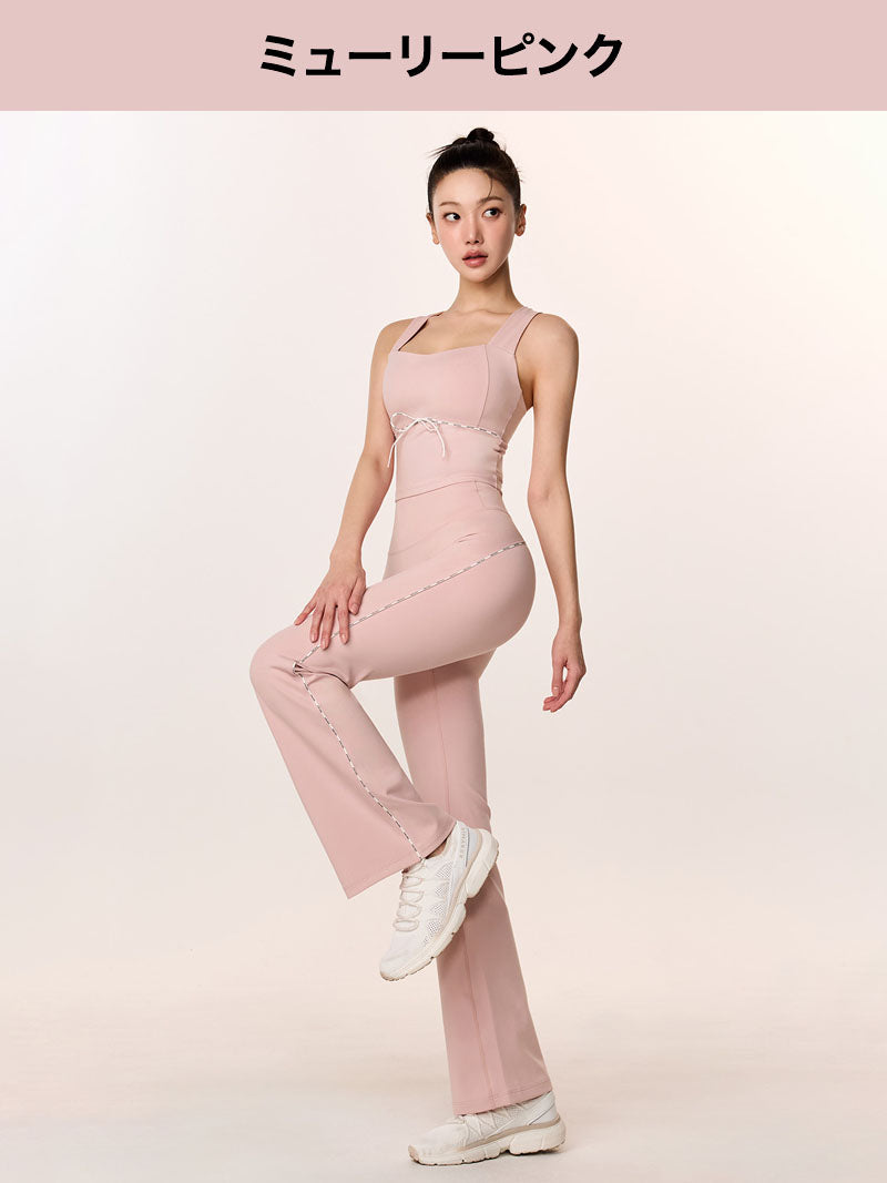 【SET】コンフォートファイン ロゴ入り パイピング ブラトップ & フレアレギンス