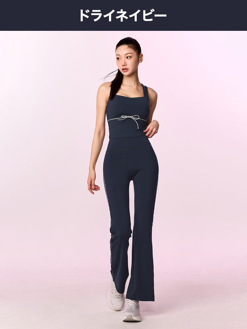 【SET】コンフォートファイン ロゴ入り パイピング ブラトップ & フレアレギンス