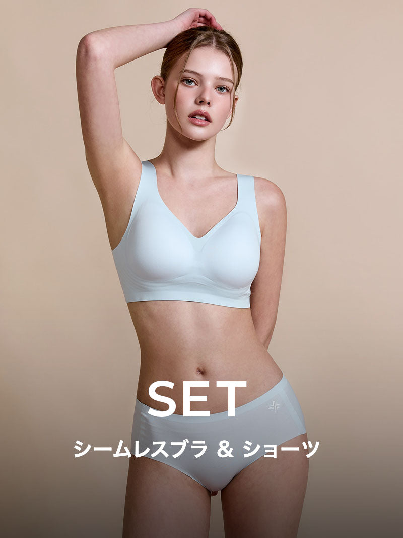 【SET】クラウド 接触冷感 ワイヤレス シームレス ブラ & ショーツ